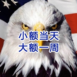 孟津要账公司